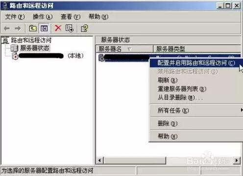 vps多少钱一台，vps主机贵吗