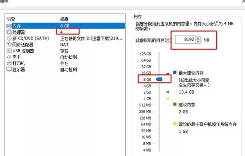 沈阳三好街主板维修，沈阳三好街台式机工作站服务器维修指南