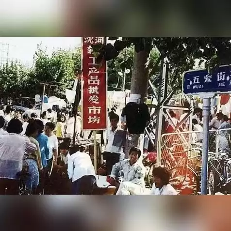 沈阳三好街主板维修，沈阳三好街台式机工作站服务器维修指南