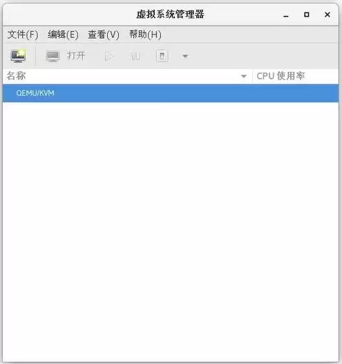 kvm虚拟机安装windows，centos安装kvm虚拟机 安装win10