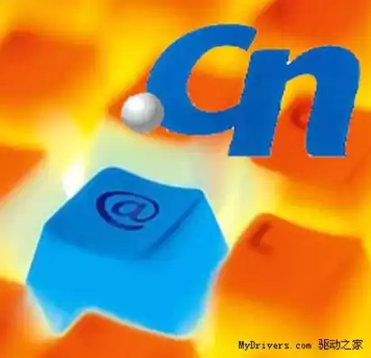 个人注册cn域名，cn域名如何注册