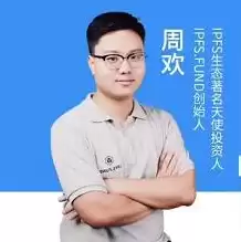 ec服务器使用方法图解，ec服务器使用方法