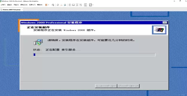 windows xp虚拟机镜像，虚拟机xp镜像文件iso下载