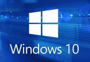 win10服务器关机，window服务器关机快捷键