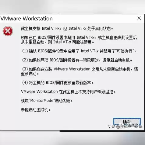 虚拟机系统和正常系统的区别，虚拟机运行的系统怎么样