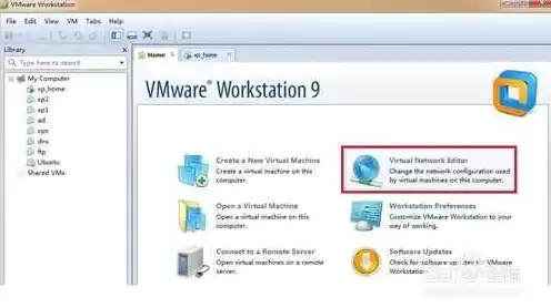 vmware nat，vmware虚拟机nat设置在哪