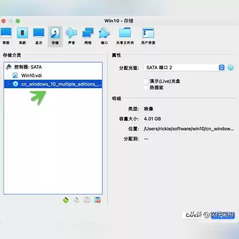 w10自带虚拟机怎么打开，windows自带虚拟机怎么打开