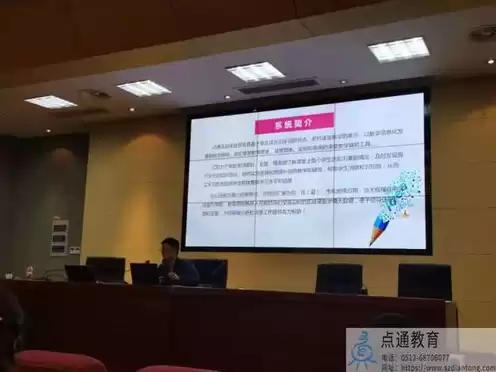 德江县学生资助管理中心，德江县学生营养餐智慧云综合服务平台登入