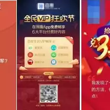 微信官网网址域名是什么，官网域名怎么注册微信账号