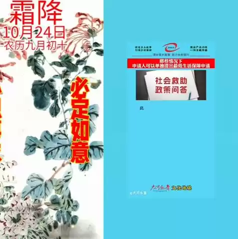 域名注册要求，域名的注册条件是什么