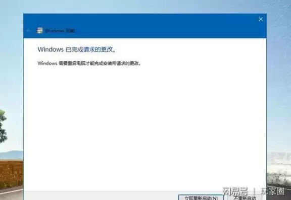 win10自带的虚拟机怎么用不了，win10自带的虚拟机怎么用