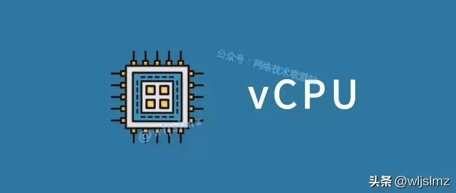 物理机虚拟机区别，物理机cpu和虚拟机cpu