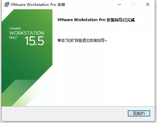 vmware16怎么安装win10，虚拟机vmware16安装教程win10