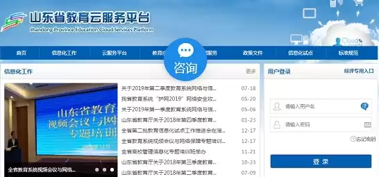 域名注册的流程是什么?，域名注册流程图详解