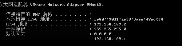 vmware虚拟机和主机ping通，vmware虚拟机与主机网络互通