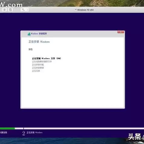 win10自带虚拟机在哪里打开，windows10自带的虚拟机怎么打开