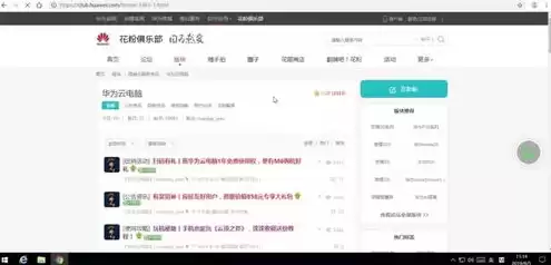 云服务器是无限流量吗怎么设置，云服务器是无限流量吗