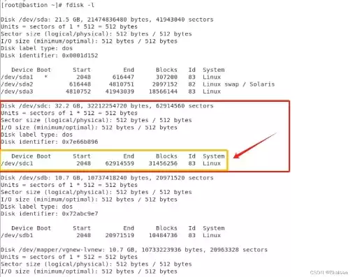 vmware 挂载硬盘，vmware虚拟机做硬盘挂载