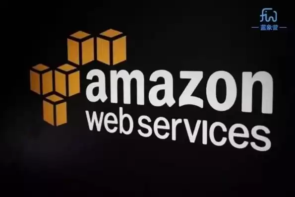 aws 云服务，aws免费云服务器