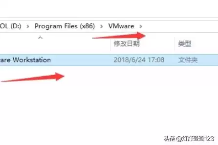 vmware删除虚拟机能删干净吗，虚拟机vmdk能删吗