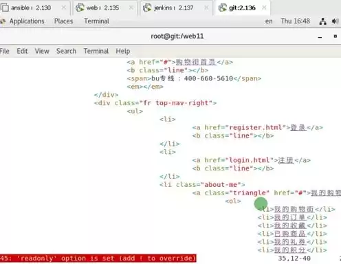 对象存储搭建网站，对象存储搭建gitlab