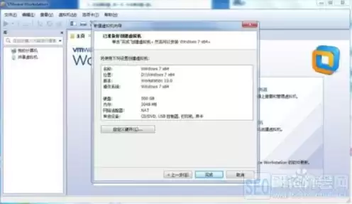 vmware安装kvm，虚拟机安装kvm在安装虚拟机