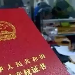 域名注册商不给你续费怎么办，域名注册商不让转移怎么办手续