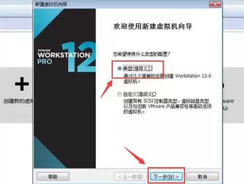 虚拟化后会发生什么情况，虚拟化引入了虚拟机技术,要求网络支持大范围的二层域。