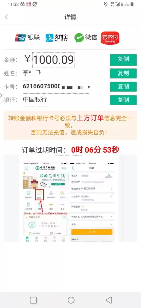 网站域名注册网站是什么，网站域名注册需要什么资料和手续