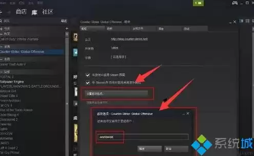 csgo说我不能在安全服务器玩游戏怎么办，csgo不能在安全服务器上玩游戏