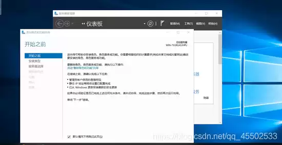 阿里云win10服务器，阿里云服务器怎么选windows