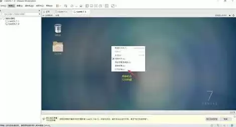 虚拟机需要显卡么，虚拟机需要vmware install