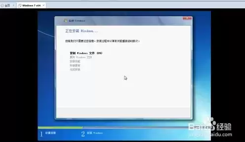 怎么在vmware里安装虚拟机，vmware虚拟机怎么安装电脑里的软件