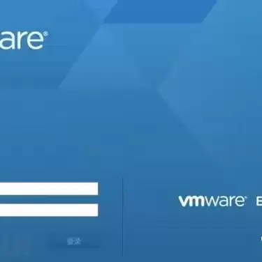 vmware虚拟机如何访问主机文件管理，vmware虚拟机如何访问主机文件