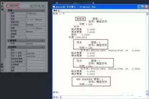 查询对象可作为谁的数据来源，查询对象中的数据实际存放在哪里了