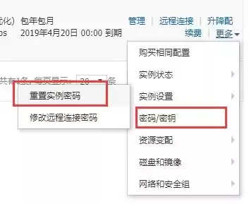 个人域名注册流程详解视频教程，个人域名注册流程详解视频