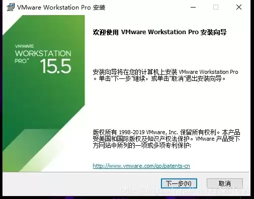 vmware破解免费下载，vmware虚拟机2021破解版