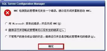 用友t3无法登录，用友t3登录提示不能登录到服务器