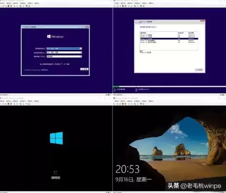 win10自带的虚拟机怎么用，windows 10自带的虚拟机如何使用