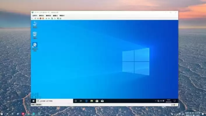 win10自带的虚拟机怎么用，windows 10自带的虚拟机如何使用