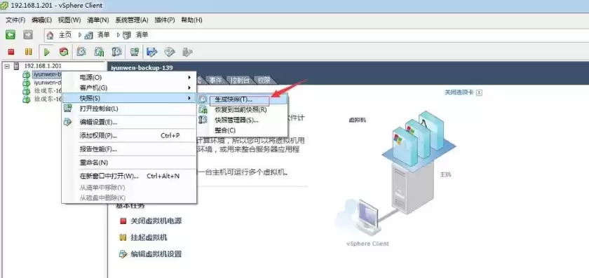 远程服务器操作步骤，远程服务器可以干什么