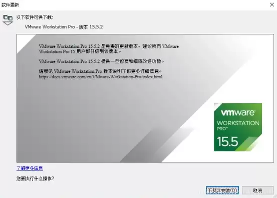 vmware 虚拟u盘，vmware虚拟机u盘引导