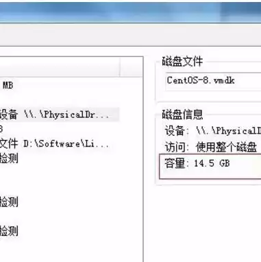 vmware虚拟机无法连接usb，vmware虚拟机u盘连接不上