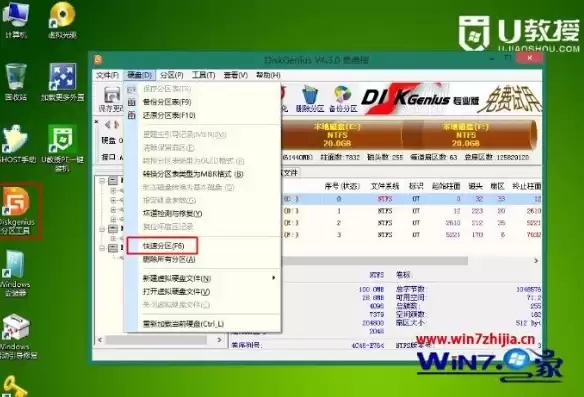 虚拟机用u盘安装win10系统，vmware虚拟机用u盘安装系统