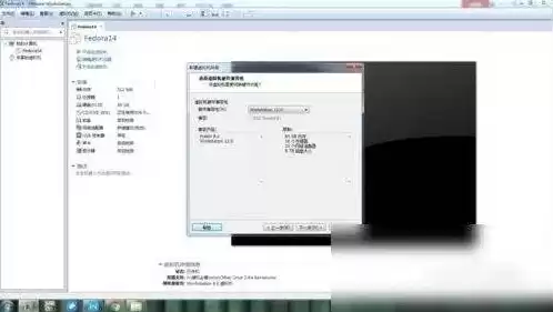 vmware如何打开vmdk，虚拟机如何打开vmdk文件