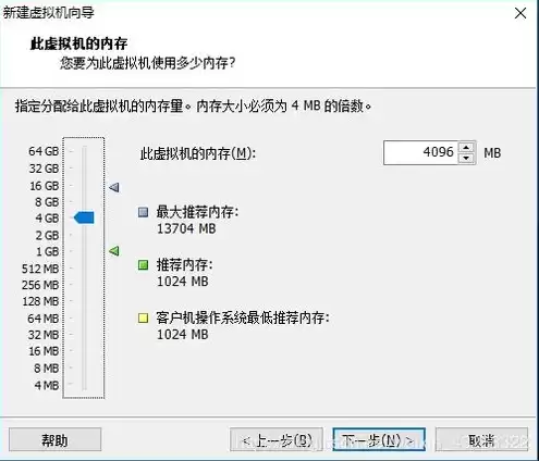 虚拟机win7镜像包，虚拟机用win7iso镜像 下载