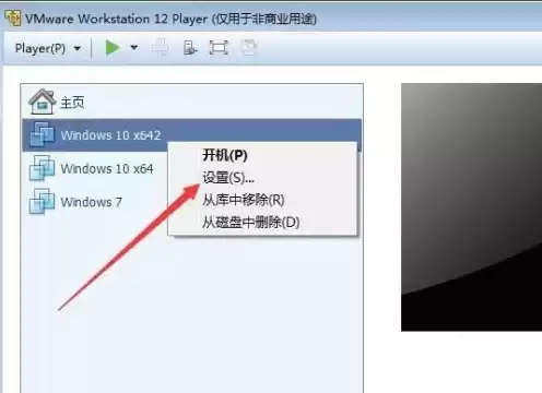 vmware虚拟机usb设备不识别，vmware虚拟机无法识别u盘