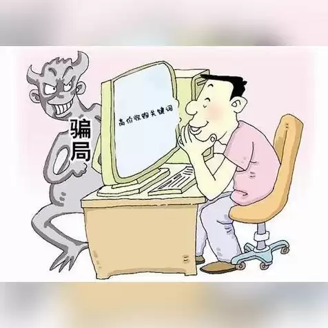 个人注册域名可以转让给公司吗，个人注册域名