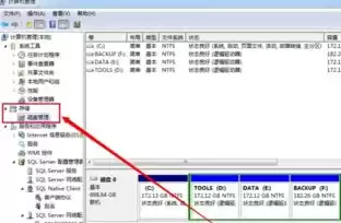 免费云服务器2024年还能用吗苹果，2024年免费云服务器是否仍适用，苹果用户必看攻略