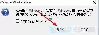 vmware虚拟机用法，vmware17虚拟机怎么使用